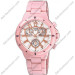 Купити ГОДИННИК Q&Q ATTRACTIVE DA89J003Y ⌚ Наручні годинники на fabrikachasov.com ⭐ Безкоштовна доставка по Україні від 3000 грн ✈ Гарантія ✔ 10.000 моделей. Знижки!