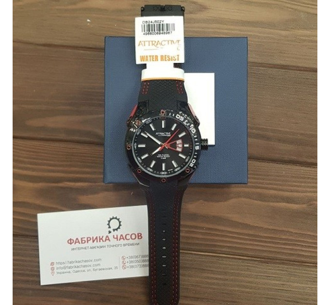 Купити ГОДИННИК Q&Q DB24J502Y ⌚ Наручні годинники на fabrikachasov.com ⭐ Безкоштовна доставка по Україні від 3000 грн ✈ Гарантія ✔ 10.000 моделей. Знижки!