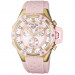 Купити ГОДИННИК Q&Q ATTRACTIVE DG02J131Y ⌚ Наручні годинники на fabrikachasov.com ⭐ Безкоштовна доставка по Україні від 3000 грн ✈ Гарантія ✔ 10.000 моделей. Знижки!