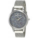 Купить Часы DANIEL KLEIN DK12040-1 ⌚ Наручные часы на fabrikachasov.com ⭐ Бесплатная доставка по Украине от 3000 грн ✈ Гарантия ✔ 10.000 моделей часов лучших брендов!