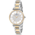 Купить Часы DANIEL KLEIN DK12042-4 ⌚ Наручные часы на fabrikachasov.com ⭐ Бесплатная доставка по Украине от 3000 грн ✈ Гарантия ✔ 10.000 моделей. Скидки!
