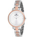 Купити ГОДИННИК DANIEL KLEIN DK12053-4 ⌚ Наручні годинники на fabrikachasov.com ⭐ Безкоштовна доставка по Україні від 3000 грн ✈ Гарантія ✔ 10.000 моделей. Знижки!