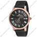 Купить Часы DANIEL KLEIN DK12168-2 ⌚ Наручные часы на fabrikachasov.com ⭐ Бесплатная доставка по Украине от 3000 грн ✈ Гарантия ✔ 10.000 моделей. Скидки!
