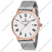 Купить Часы DANIEL KLEIN DK12168-3 ⌚ Наручные часы на fabrikachasov.com ⭐ Бесплатная доставка по Украине от 3000 грн ✈ Гарантия ✔ 10.000 моделей. Скидки!