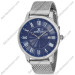 Купить Часы DANIEL KLEIN DK12168-5 ⌚ Наручные часы на fabrikachasov.com ⭐ Бесплатная доставка по Украине от 3000 грн ✈ Гарантия ✔ 10.000 моделей. Скидки!