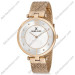 Купить Часы DANIEL KLEIN DK12178-3 ⌚ Наручные часы на fabrikachasov.com ⭐ Бесплатная доставка по Украине от 3000 грн ✈ Гарантия ✔ 10.000 моделей. Скидки!