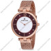 Купить Часы DANIEL KLEIN DK12178-5 ⌚ Наручные часы на fabrikachasov.com ⭐ Бесплатная доставка по Украине от 3000 грн ✈ Гарантия ✔ 10.000 моделей часов лучших брендов!