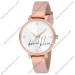 Купить Часы DANIEL KLEIN DK12181-3 ⌚ Наручные часы на fabrikachasov.com ⭐ Бесплатная доставка по Украине от 3000 грн ✈ Гарантия ✔ 10.000 моделей. Скидки!