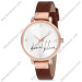 Купить Часы DANIEL KLEIN DK12181-5 ⌚ Наручные часы на fabrikachasov.com ⭐ Бесплатная доставка по Украине от 3000 грн ✈ Гарантия ✔ 10.000 моделей часов лучших брендов!