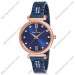 Купити ГОДИННИК DANIEL KLEIN DK12189-5 ⌚ Наручні годинники на fabrikachasov.com ⭐ Безкоштовна доставка по Україні від 3000 грн ✈ Гарантія ✔ 10.000 моделей годинників кращих брендів!
