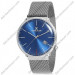 Купити ГОДИННИК DANIEL KLEIN DK12243-6 ⌚ Наручні годинники на fabrikachasov.com ⭐ Безкоштовна доставка по Україні від 3000 грн ✈ Гарантія ✔ 10.000 моделей годинників кращих брендів!