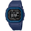 Купить Часы CASIO DW-H5600MB-2ER ⌚ Наручные часы на fabrikachasov.com ⭐ Бесплатная доставка по Украине от 3000 грн ✈ Гарантия ✔ 10.000 моделей часов лучших брендов!