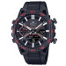 Купити ГОДИННИК CASIO ECB-2000PB-1AEF ⌚ Наручні годинники на fabrikachasov.com ⭐ Безкоштовна доставка по Україні від 3000 грн ✈ Гарантія ✔ 10.000 моделей. Знижки!