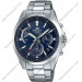 Купити ГОДИННИК CASIO EFS-S530D-2AVUEF ⌚ Наручні годинники на fabrikachasov.com ⭐ Безкоштовна доставка по Україні від 3000 грн ✈ Гарантія ✔ 10.000 моделей. Знижки!