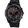 Купити ГОДИННИК CASIO EFR-516PB-1A4V ⌚ Наручні годинники на fabrikachasov.com ⭐ Безкоштовна доставка по Україні від 3000 грн ✈ Гарантія ✔ 10.000 моделей. Знижки!