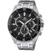 Купить Часы CASIO EFR-552D-1AVUEF ⌚ Наручные часы на fabrikachasov.com ⭐ Бесплатная доставка по Украине от 3000 грн ✈ Гарантия ✔ 10.000 моделей. Скидки!