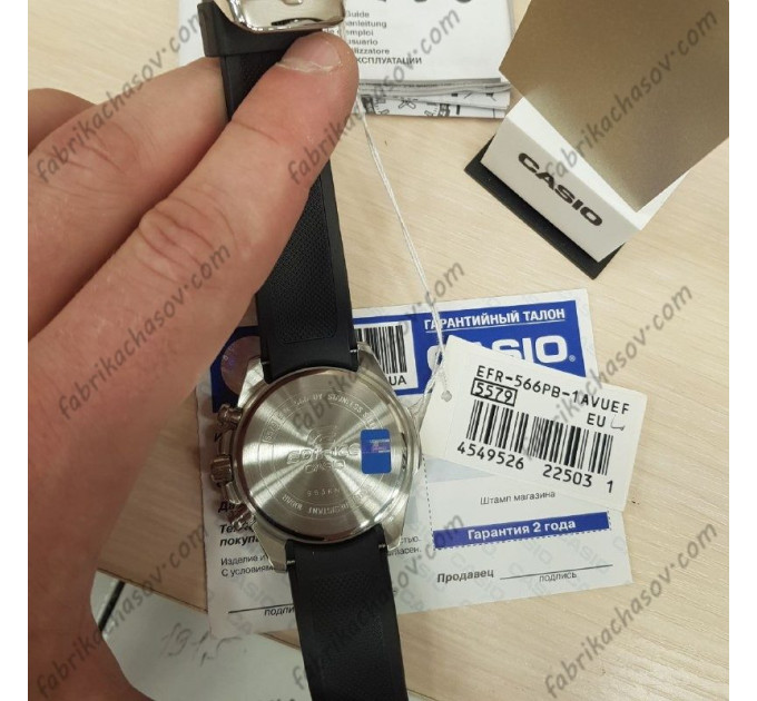 Купити ГОДИННИК CASIO EFR-566PB-1AVUEF ⌚ Наручні годинники на fabrikachasov.com ⭐ Безкоштовна доставка по Україні від 3000 грн ✈ Гарантія ✔ 10.000 моделей годинників кращих брендів!