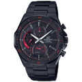 Купити ГОДИННИК CASIO EFS-S560DC-1AVUEF ⌚ Наручні годинники на fabrikachasov.com ⭐ Безкоштовна доставка по Україні від 3000 грн ✈ Гарантія ✔ 10.000 моделей годинників кращих брендів!