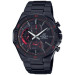Купити ГОДИННИК CASIO EFS-S560DC-1AVUEF ⌚ Наручні годинники на fabrikachasov.com ⭐ Безкоштовна доставка по Україні від 3000 грн ✈ Гарантія ✔ 10.000 моделей годинників кращих брендів!
