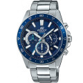 Купити ГОДИННИК CASIO EFV-570D-2AVUEF ⌚ Наручні годинники на fabrikachasov.com ⭐ Безкоштовна доставка по Україні від 3000 грн ✈ Гарантія ✔ 10.000 моделей. Знижки!
