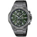 Купити ГОДИННИК CASIO EFV-640DC-3AVUEF ⌚ Наручні годинники на fabrikachasov.com ⭐ Безкоштовна доставка по Україні від 3000 грн ✈ Гарантія ✔ 10.000 моделей. Знижки!