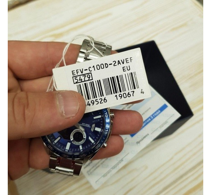 Купити ГОДИННИК CASIO EFV-C100D-2AVEF ⌚ Наручні годинники на fabrikachasov.com ⭐ Безкоштовна доставка по Україні від 3000 грн ✈ Гарантія ✔ 10.000 моделей. Знижки!