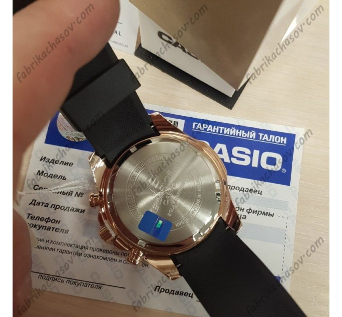 Купить Часы CASIO EQS-900PB-1AVUEF ⌚ Наручные часы на fabrikachasov.com ⭐ Бесплатная доставка по Украине от 3000 грн ✈ Гарантия ✔ 10.000 моделей часов лучших брендов!