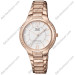 Купити ГОДИННИК Q&Q F543J001Y ⌚ Наручні годинники на fabrikachasov.com ⭐ Безкоштовна доставка по Україні від 3000 грн ✈ Гарантія ✔ 10.000 моделей годинників кращих брендів!