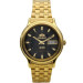 Купити ГОДИННИК ORIENT FAB05004B9 ⌚ Наручні годинники на fabrikachasov.com ⭐ Безкоштовна доставка по Україні від 3000 грн ✈ Гарантія ✔ 10.000 моделей. Знижки!