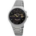 Купити ГОДИННИК ORIENT FEU00002BW ⌚ Наручні годинники на fabrikachasov.com ⭐ Безкоштовна доставка по Україні від 3000 грн ✈ Гарантія ✔ 10.000 моделей годинників кращих брендів!
