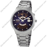 ГОДИННИК ORIENT FEU00002DW