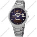 Купити ГОДИННИК ORIENT FEU00002DW ⌚ Наручні годинники на fabrikachasov.com ⭐ Безкоштовна доставка по Україні від 3000 грн ✈ Гарантія ✔ 10.000 моделей. Знижки!