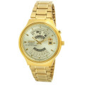 Купити ГОДИННИК ORIENT FEU00008CW ⌚ Наручні годинники на fabrikachasov.com ⭐ Безкоштовна доставка по Україні від 3000 грн ✈ Гарантія ✔ 10.000 моделей годинників кращих брендів!