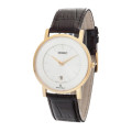 Купить Часы ORIENT FGW01008W ⌚ Наручные часы на fabrikachasov.com ⭐ Бесплатная доставка по Украине от 3000 грн ✈ Гарантия ✔ 10.000 моделей. Скидки!