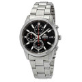 Купити ГОДИННИК ORIENT FKU00002B0 ⌚ Наручні годинники на fabrikachasov.com ⭐ Безкоштовна доставка по Україні від 3000 грн ✈ Гарантія ✔ 10.000 моделей годинників кращих брендів!