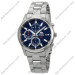 Купити ГОДИННИК ORIENT FKU00002D0 ⌚ Наручні годинники на fabrikachasov.com ⭐ Безкоштовна доставка по Україні від 3000 грн ✈ Гарантія ✔ 10.000 моделей годинників кращих брендів!