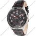 Купить Часы ORIENT FKV01003B0 ⌚ Наручные часы на fabrikachasov.com ⭐ Бесплатная доставка по Украине от 3000 грн ✈ Гарантия ✔ 10.000 моделей. Скидки!