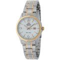 Купить Часы ORIENT FNR1Q002W0 ⌚ Наручные часы на fabrikachasov.com ⭐ Бесплатная доставка по Украине от 3000 грн ✈ Гарантия ✔ 10.000 моделей. Скидки!