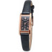 Купить Часы ORIENT FRBDW003B0 ⌚ Наручные часы на fabrikachasov.com ⭐ Бесплатная доставка по Украине от 3000 грн ✈ Гарантия ✔ 10.000 моделей часов лучших брендов!