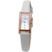 Купить Часы ORIENT FRBDW005W0 ⌚ Наручные часы на fabrikachasov.com ⭐ Бесплатная доставка по Украине от 3000 грн ✈ Гарантия ✔ 10.000 моделей часов лучших брендов!