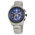 Купить Часы ORIENT FSY00002D0 ⌚ Наручные часы на fabrikachasov.com ⭐ Бесплатная доставка по Украине от 3000 грн ✈ Гарантия ✔ 10.000 моделей часов лучших брендов!