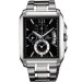 Купить Часы ORIENT FTDAJ002B0 ⌚ Наручные часы на fabrikachasov.com ⭐ Бесплатная доставка по Украине от 3000 грн ✈ Гарантия ✔ 10.000 моделей часов лучших брендов!