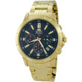 Купити ГОДИННИК ORIENT FTT12002B0 ⌚ Наручні годинники на fabrikachasov.com ⭐ Безкоштовна доставка по Україні від 3000 грн ✈ Гарантія ✔ 10.000 моделей годинників кращих брендів!