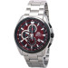 Купити ГОДИННИК ORIENT FTT13001H0 ⌚ Наручні годинники на fabrikachasov.com ⭐ Безкоштовна доставка по Україні від 3000 грн ✈ Гарантія ✔ 10.000 моделей. Знижки!