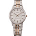 Купити ГОДИННИК ORIENT FUNG7001W0 ⌚ Наручні годинники на fabrikachasov.com ⭐ Безкоштовна доставка по Україні від 3000 грн ✈ Гарантія ✔ 10.000 моделей годинників кращих брендів!