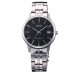 Купить Часы ORIENT FUNG7003B0 ⌚ Наручные часы на fabrikachasov.com ⭐ Бесплатная доставка по Украине от 3000 грн ✈ Гарантия ✔ 10.000 моделей. Скидки!