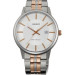 Купить Часы ORIENT FUNG8001W0 ⌚ Наручные часы на fabrikachasov.com ⭐ Бесплатная доставка по Украине от 3000 грн ✈ Гарантия ✔ 10.000 моделей. Скидки!