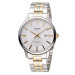 Купить Часы ORIENT FUNG8002W0 ⌚ Наручные часы на fabrikachasov.com ⭐ Бесплатная доставка по Украине от 3000 грн ✈ Гарантия ✔ 10.000 моделей часов лучших брендов!