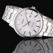 Купить Часы ORIENT FUNG8003W0 ⌚ Наручные часы на fabrikachasov.com ⭐ Бесплатная доставка по Украине от 3000 грн ✈ Гарантия ✔ 10.000 моделей. Скидки!