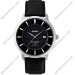 Купити ГОДИННИК ORIENT LIGHT POWERED FWF01006B0 ⌚ Наручні годинники на fabrikachasov.com ⭐ Безкоштовна доставка по Україні від 3000 грн ✈ Гарантія ✔ 10.000 моделей годинників кращих брендів!